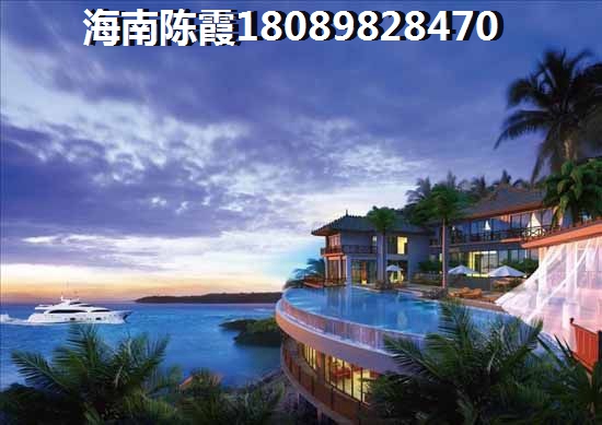 伊犁房价多少钱平方？