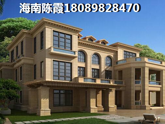 伊犁哪些房产纸得买？