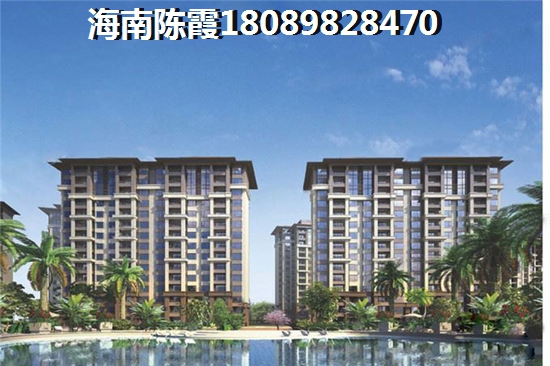 苏中公馆房价还能坚挺吗？