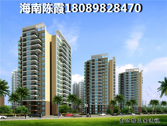 伊犁海景房比较便宜的是哪里?伊犁海景房买哪里的好? 伊犁海景房比较便宜的是哪里?伊犁海景房买哪里的好?