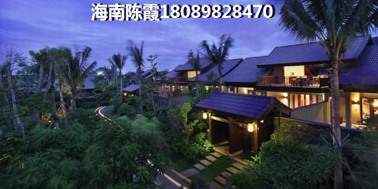 山水兰苑房价多少？
