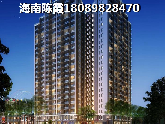 新疆买房攻略2023~